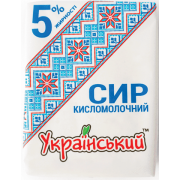 Сир Український к/м 5% 200г