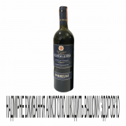 Вино Шереулі 0,75л Алаз долин ч н/сол13%
