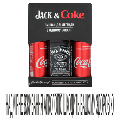 Набір JackDaniel`s 0,7л+Coca-Cola 0,33*2