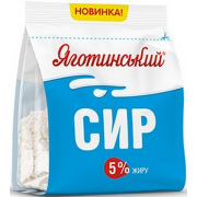 Сир Яготинський к/м 5% 350г п/е