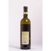 Вино Casa Veche 0,75л Шардоне б сух 12%