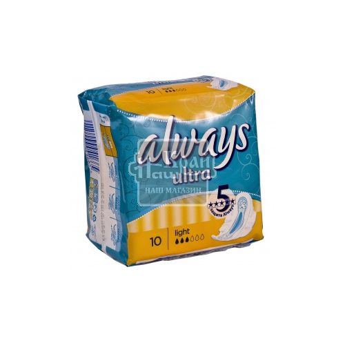 Прокладки Always 10шт Ultra Light