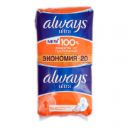 Прокладки Always 20шт Ultra Normal