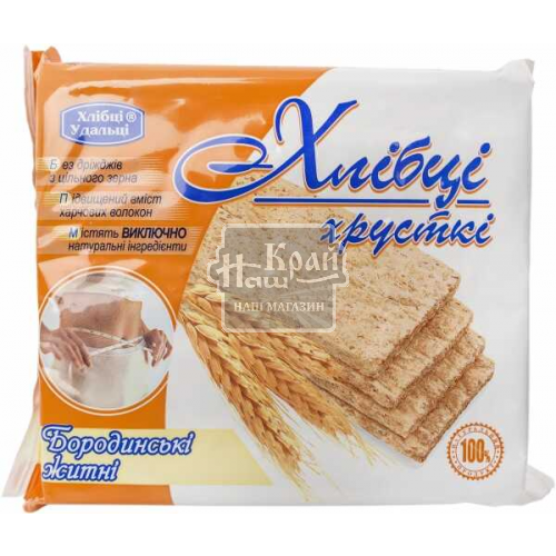 Діаб.харч Хлібці Удальці хруст100гБород