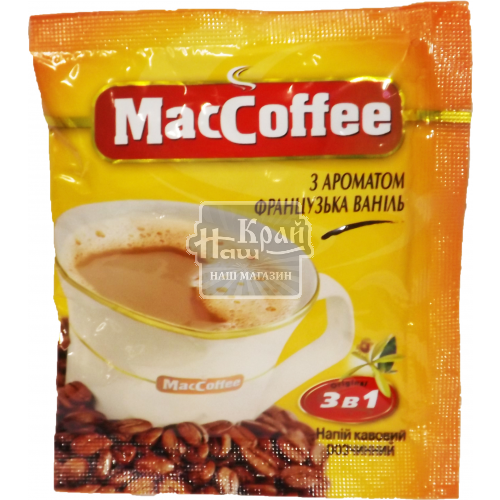 Напій кавовий MacCoffee 3в1 18г Фр ваніл