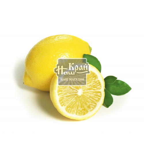 Лимони Наш Край