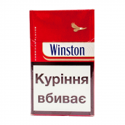 Сигарети Winston Classic 20шт
