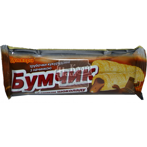 Трубочки кукурудзяні Бумчик 20г Шоколад