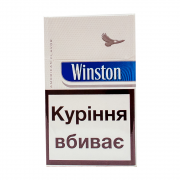 Сигарети Winston Blue 20шт
