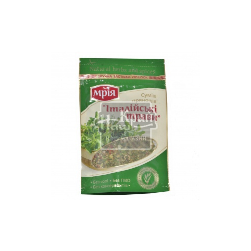 Суміш прянощів Мрія 10г Італійські трави