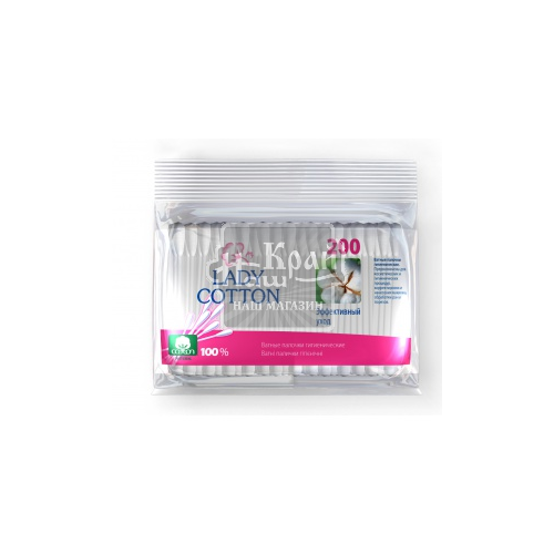 Палички ватні ЛедіКотон 200шт пакет