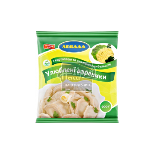 Вареники Левада 900г Улюблені з картопл