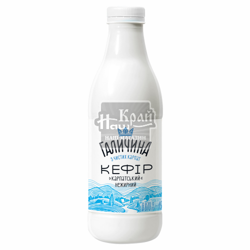 Кефір Галичина 0% 870г Карпатський нежир