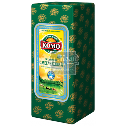 Сир Комо тв 50% Сметанковий