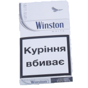 Сигарети Winston White Sup Slim 20шт