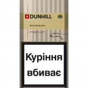 Сигарети Dunhill FC Master Blend Go20шт