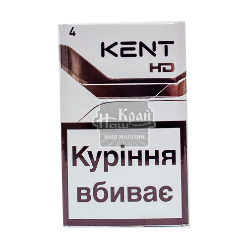 Сигарети Kent Silver 20шт