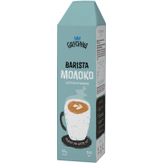 Молоко Галичина 2,5% 1л Barista т/п