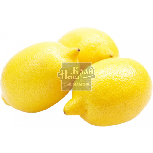 Лимон Іспанія ваг