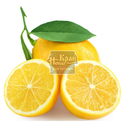 Лимони Туреччина
