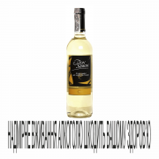 Вино Don Simon 0,75л Blanco сухе біле12%
