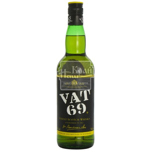 Віскі Vat 69 0,7л 40%