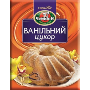 Приправа Чемпіон 10г Ванільний цукор