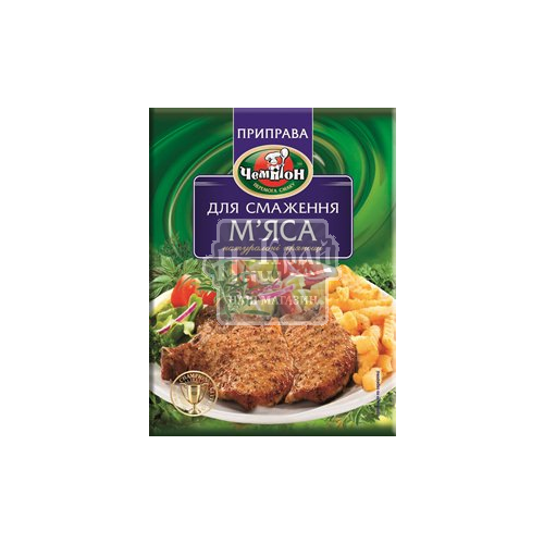 Приправа Чемпіон 30г Для смаження м'яса
