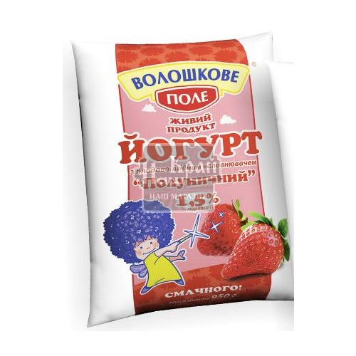 Йогурт ВолошПоле 1,5% 950г Полуниця п/пл
