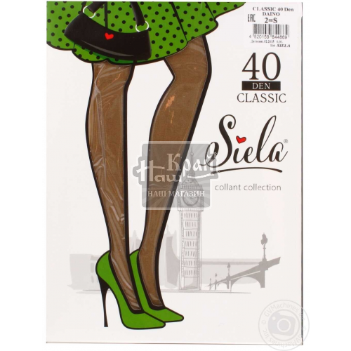 Колготи жін.SIELA CLASSIC 40 daino-2