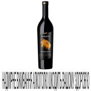 Вино Коблево 0,75л Мус Півд б нс 9,5-13%