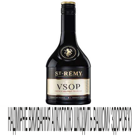 Бренді St.Remy VSOP 0,5л 40%