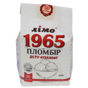 Морозиво Лімо п/п 700г Пломбір 1965