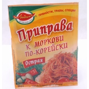 Приправа Любисток 30г До моркви по-кор г