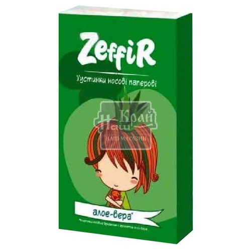 Хустинки паперові Zeffir 10шт Алое Вера