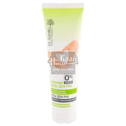 Крем Dr.Sante 90мл для рук Зволоження