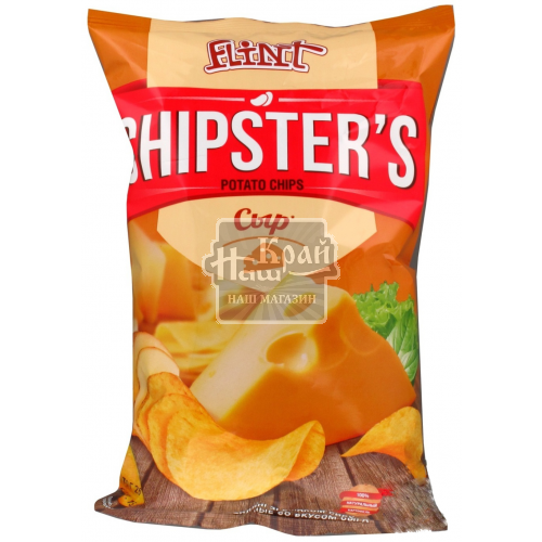 Чипси Chipsters 70г Сир