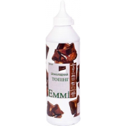 Топінг Emmi 600г Шоколад