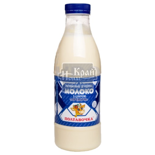 Молоко згущ Полтавочка920г8,5% з цукрПЕТ