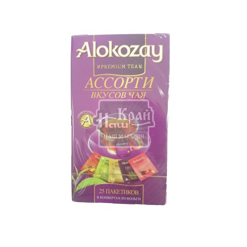 Чай Алокозай чорн 48г Ароматиз ас