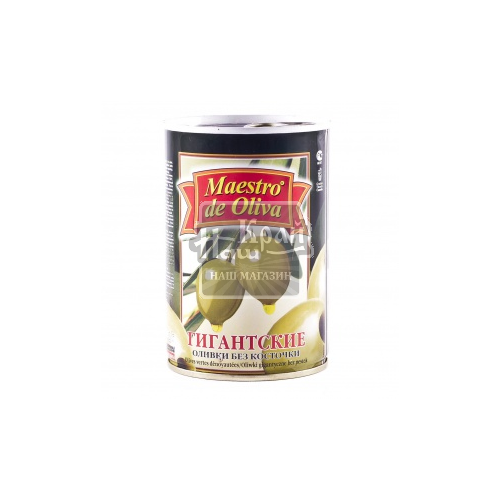 Оливки Маестро де Олива 420г зел бк гіг