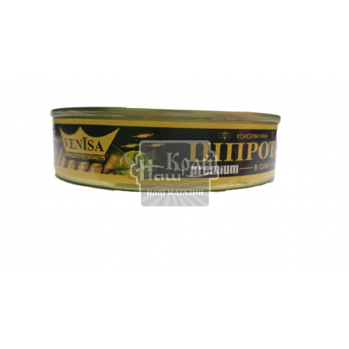 Консерва VENISA 150г Шпроти в/о