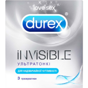Презервативи Durex 3шт Invisible
