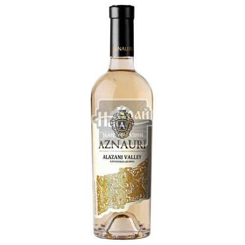 Вино Aznauri 0,75л Алаз Дол б н/сол 13%