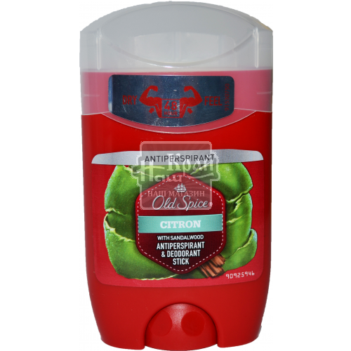 Дез Old Spice чол тв 50мл CITRON