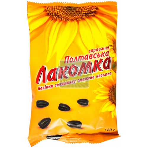 Насіння Полтавська Лакомка 120г соняшн