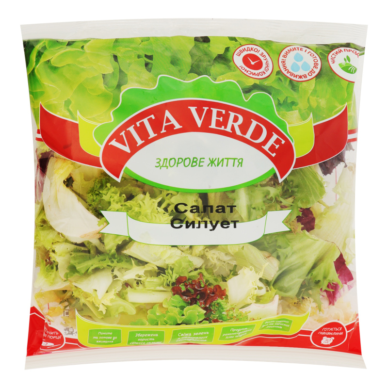 Салат Vita Verde 150г Силует