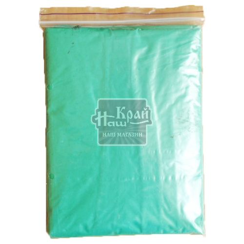 Плащ дощовик Наш Край на поясі