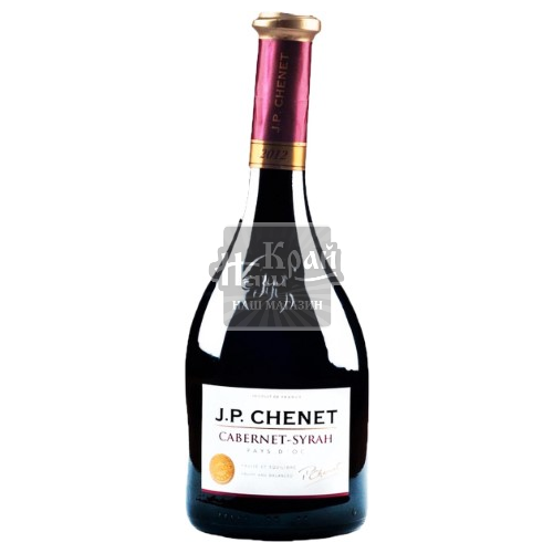 Вино JP Chenet 0,75л Каберне-Сира ч с13%