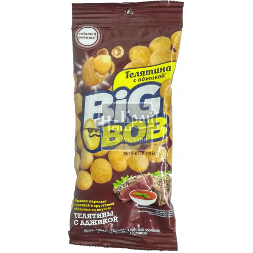 Арахіс BIG BOB 55г Телятина аджика